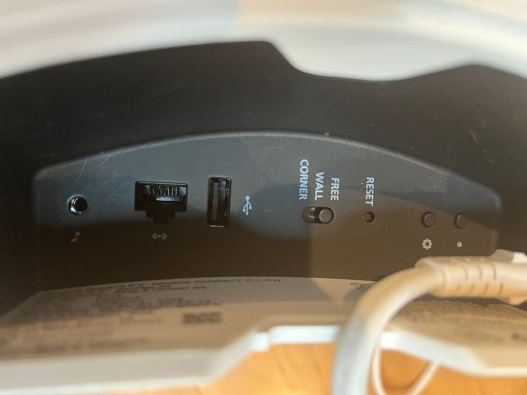 【美品】B&O スピーカー BeoPlay A6