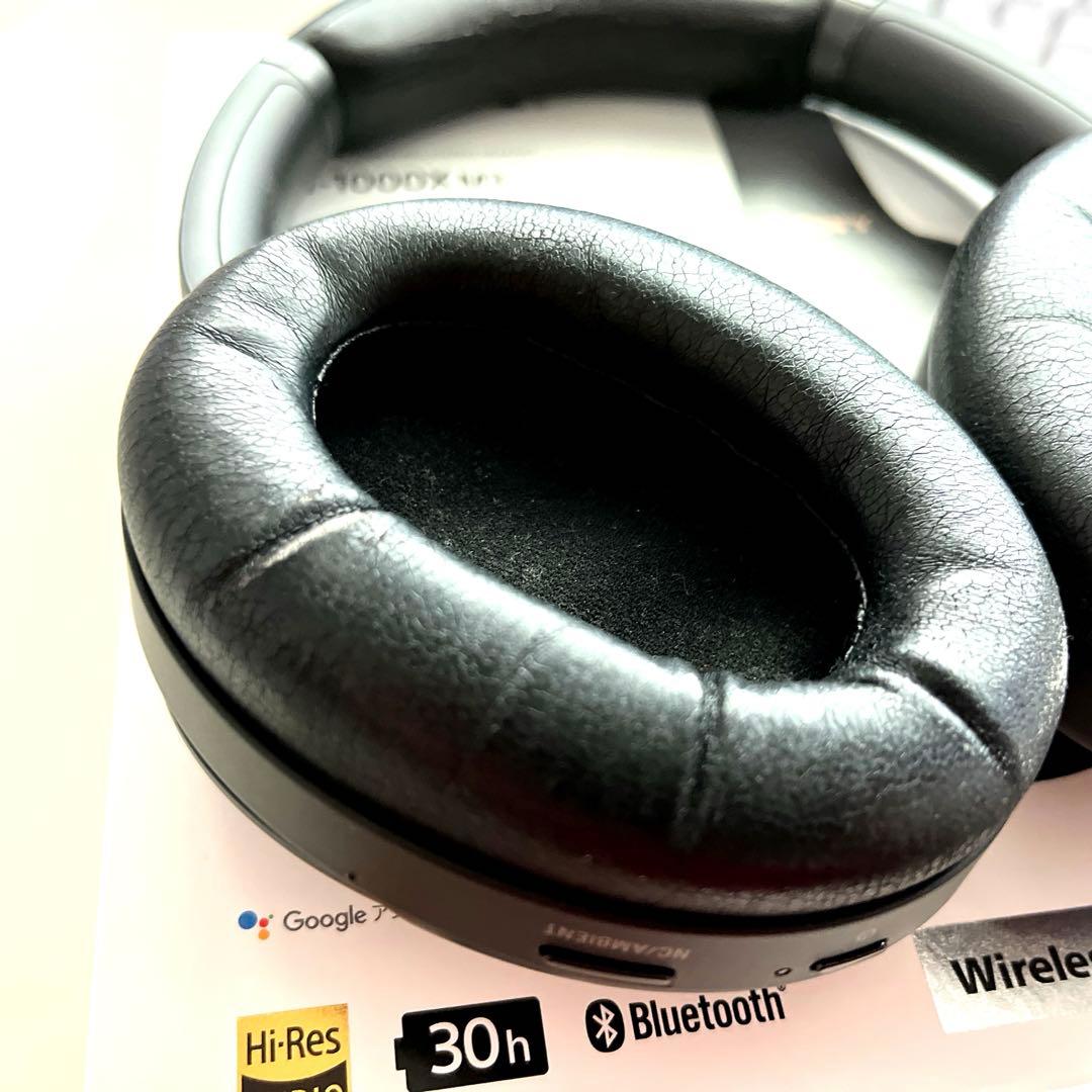 【箱付き】SONY WH-1000XM3 ワイヤレスヘッドホン ブラック