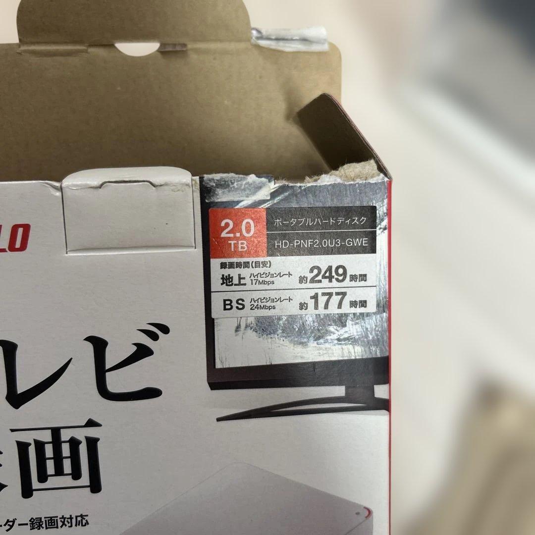 BUFFALO 2TB 外付けハードディスク HD-PNF2.0U3-GWE