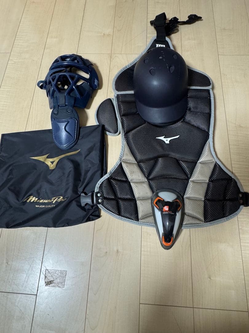 Mizuno Pro キャッチャー用プロテクターセット ファールカップ付