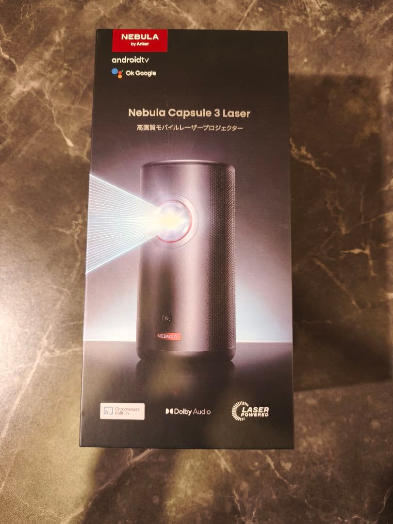 Nebula Capsule 3 Laser　プロジェクター【ジャンク品】