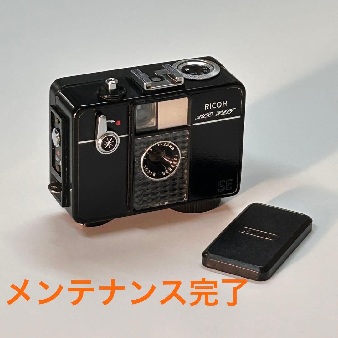 Ricoh auto half SE オートハーフ　メンテナンス完了品