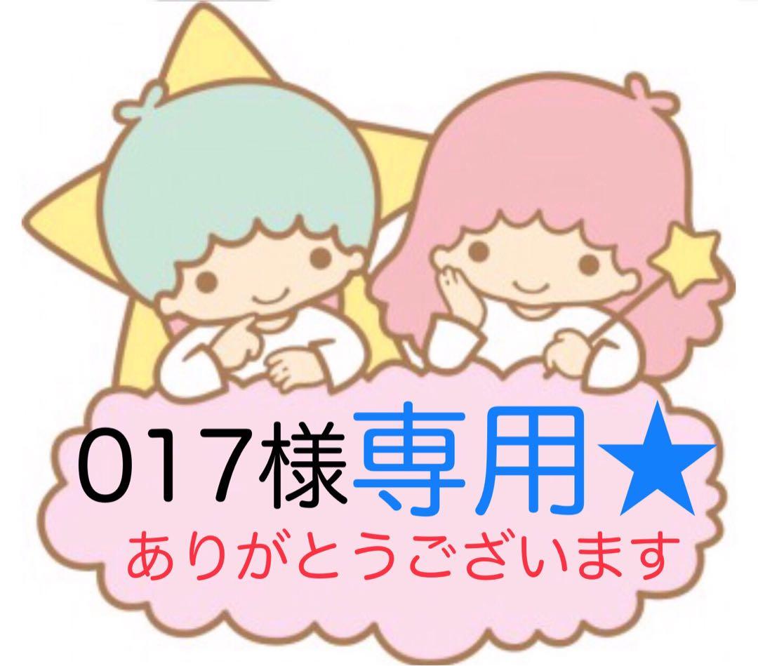 BOSCO エクストラバージンオリーブオイル 684g