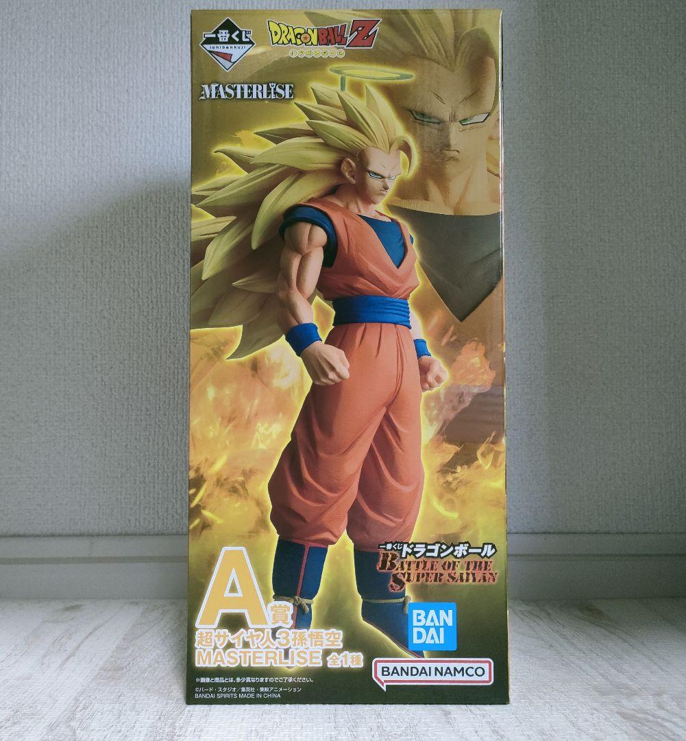 1番くじ　ドラゴンボール　A賞　超サイヤ人3孫悟空 （下位賞おまけします）