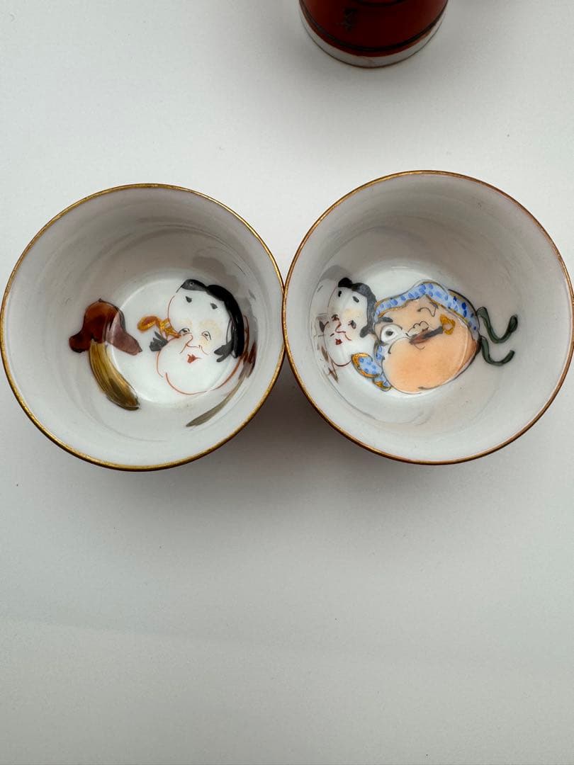 九谷焼　春画　盃　5つセット　アンティーク