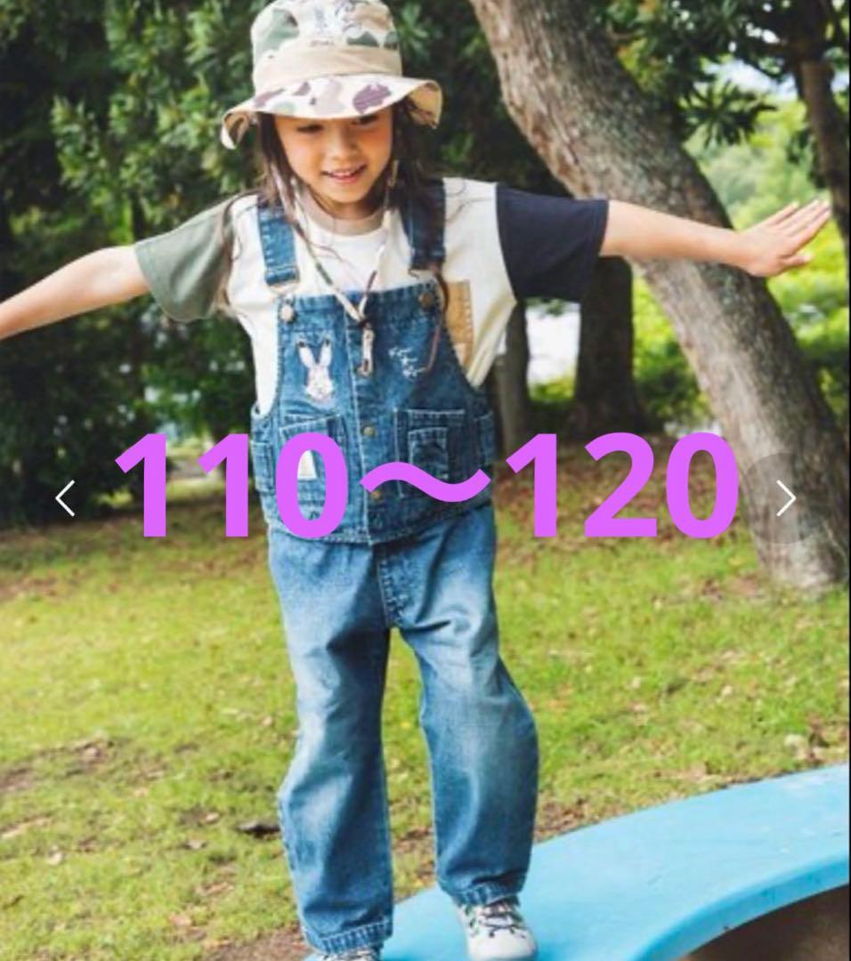 ★★新品★★DOD ブリーズ　コラボ　オーバーオール　ツナヴェス　値札付