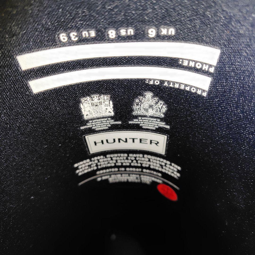 ハンターリファインド　スリムフィットレイントールブーツ