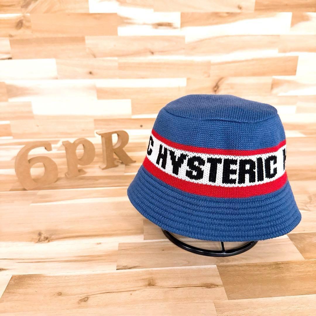 稀少【ヒステリックグラマー】ニット ロゴ ライン バケットハット レトロ青ブルー