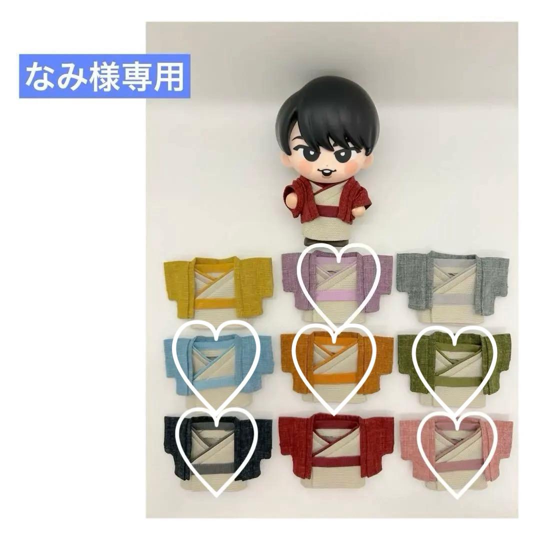 なみ すのチルソフビ 服 着物