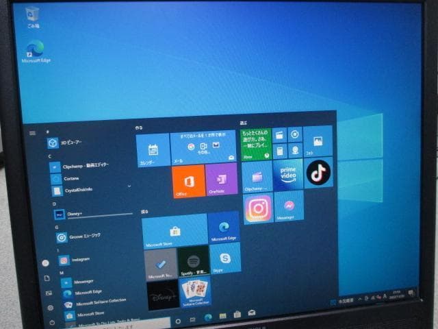 超美品☆NEC i3-6100 8GB 新品SSD＋HDD Win10