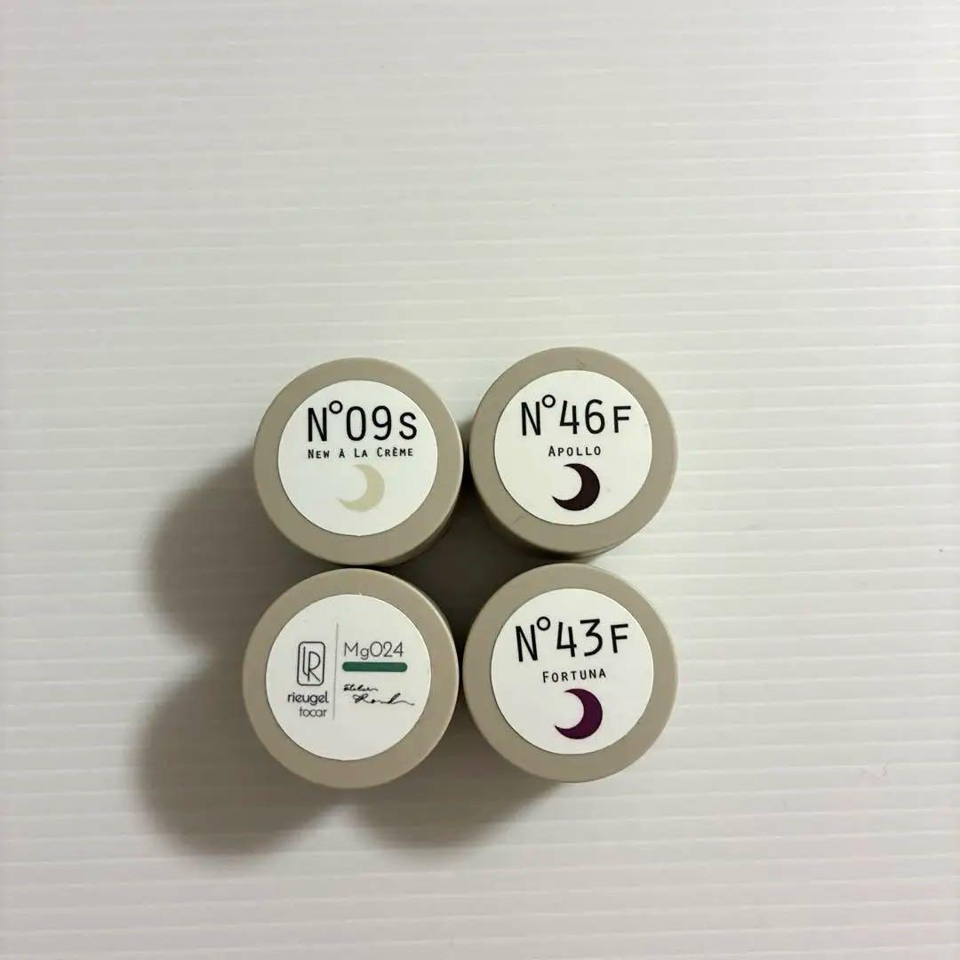 ✨新品✨パラジェル ココイスト ベース トップ 3点セット