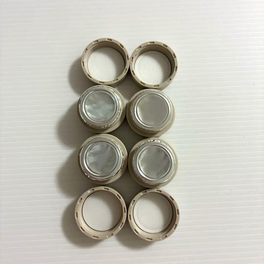 ✨新品✨パラジェル ココイスト ベース トップ 3点セット