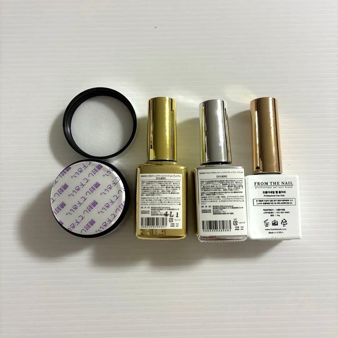 ✨新品✨パラジェル ココイスト ベース トップ 3点セット