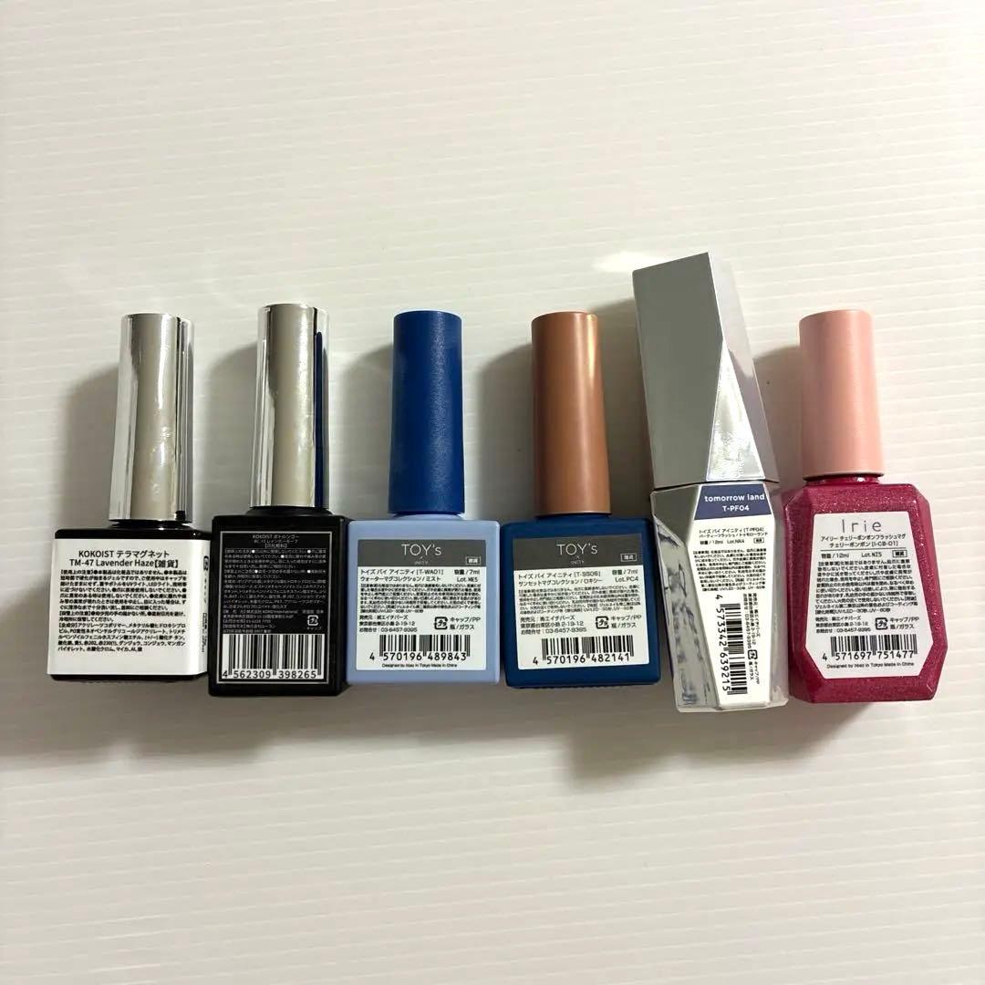 ✨新品✨パラジェル ココイスト ベース トップ 3点セット