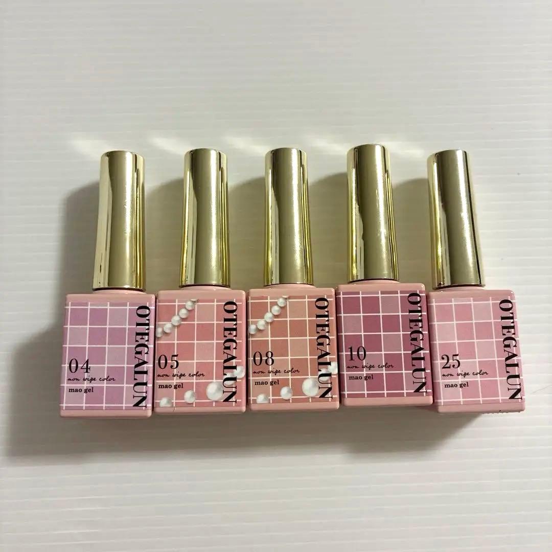 ✨新品✨パラジェル ココイスト ベース トップ 3点セット