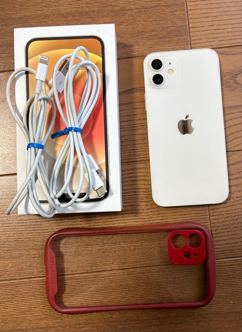 iPhone12 64GB 本体 ホワイト オマケ付き