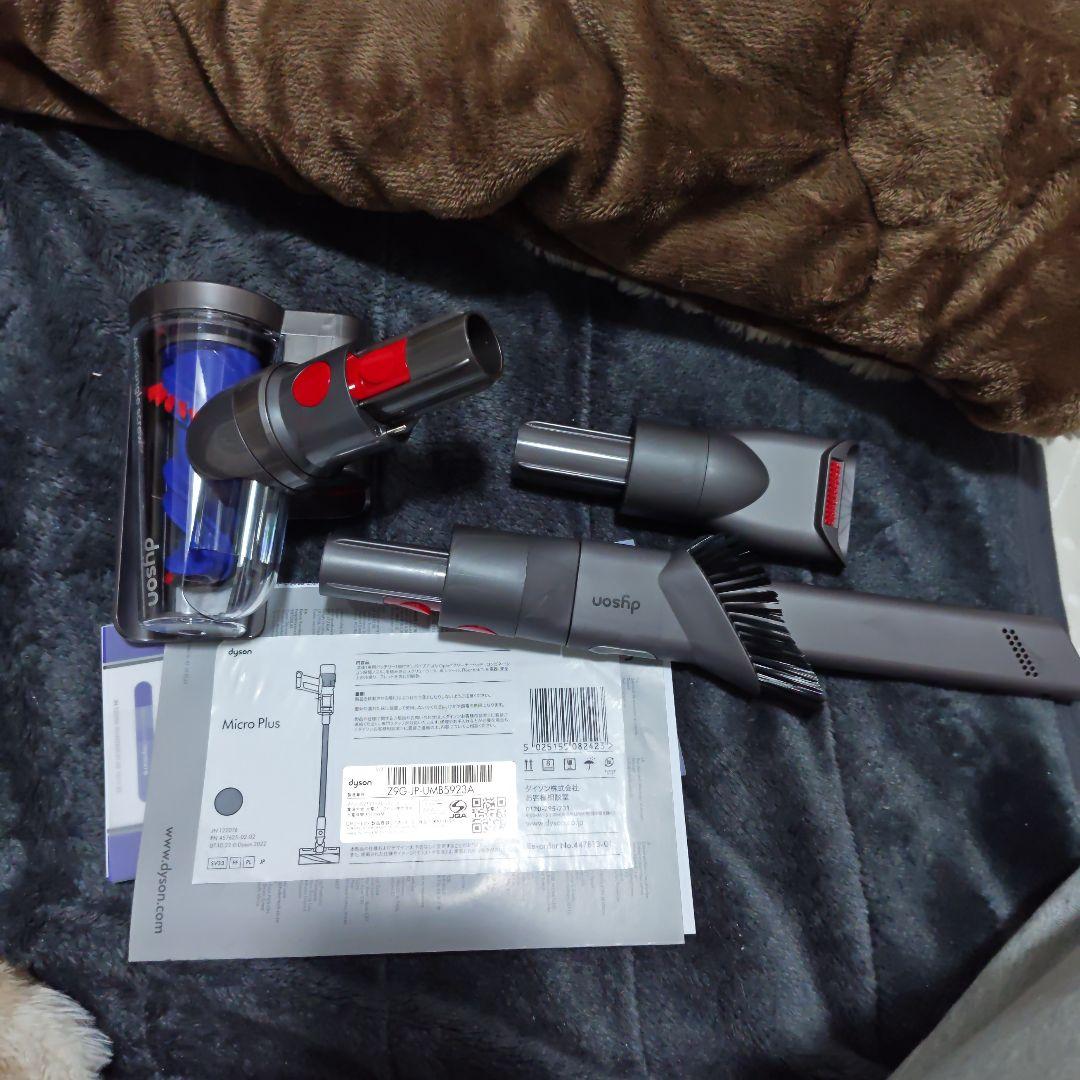 Dyson　microplus SV33