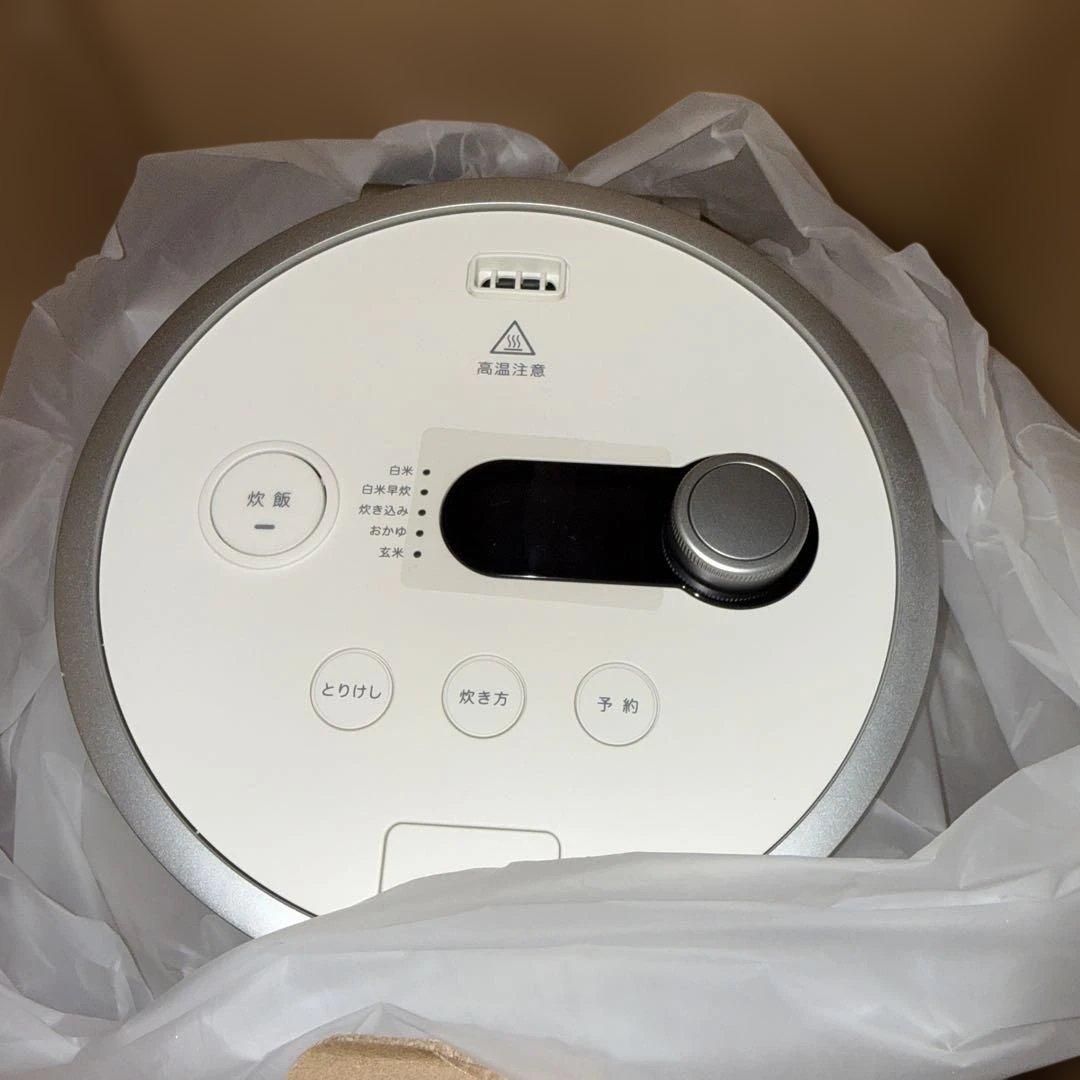 新品　BALMUDA The Gohan K08A-WH 炊飯器　バルミューダ