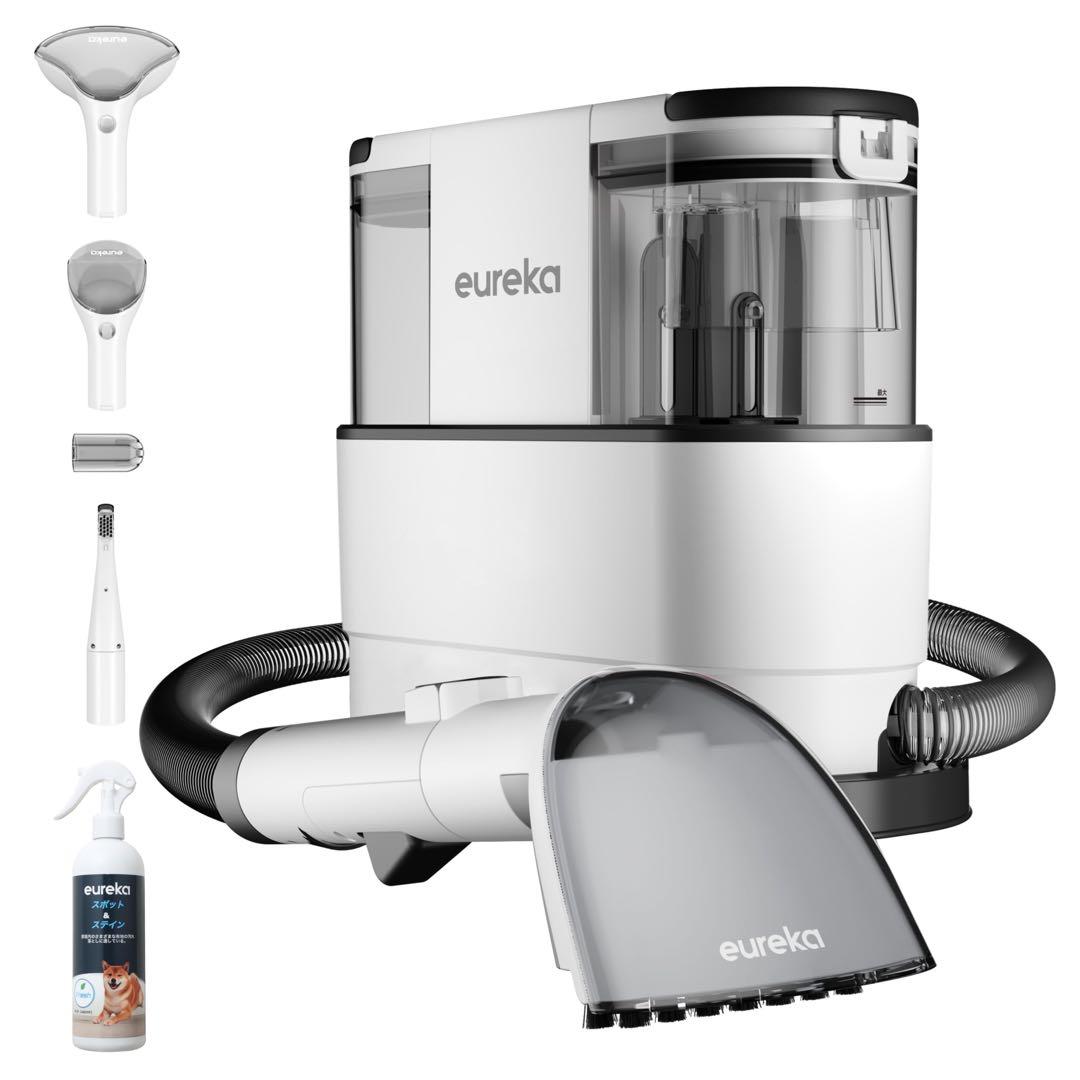 リンサークリーナー⭐️EUREKA 400W強力吸引 乾湿両用 お湯対応可能