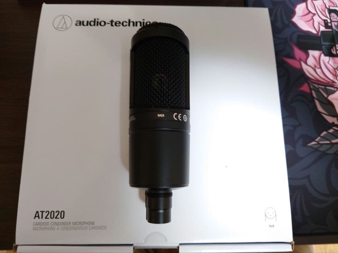 DTM・DAW audio-technica AT-UMX3 USB AT 2020