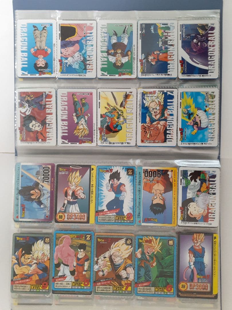 ドラゴンボールカードダス　190枚まとめ売り