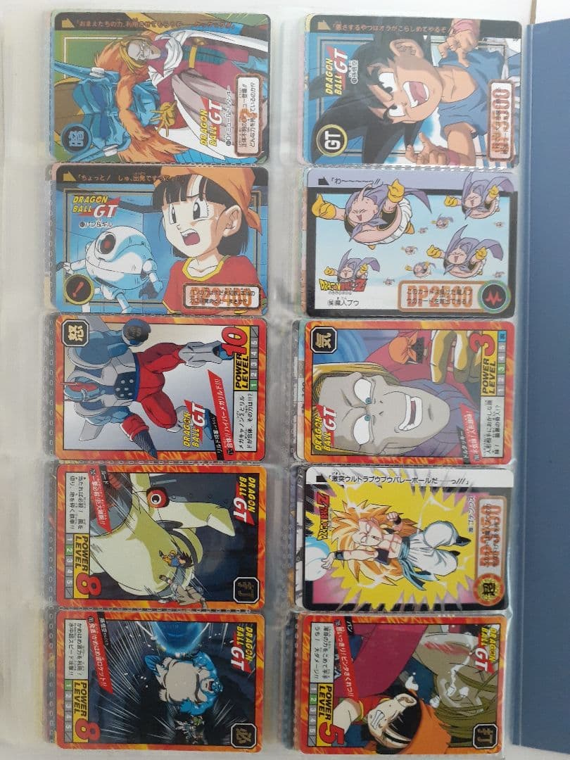 ドラゴンボールカードダス　190枚まとめ売り