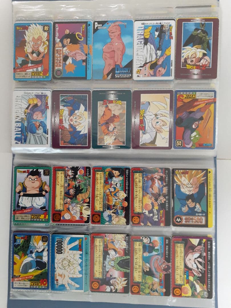 ドラゴンボールカードダス　190枚まとめ売り