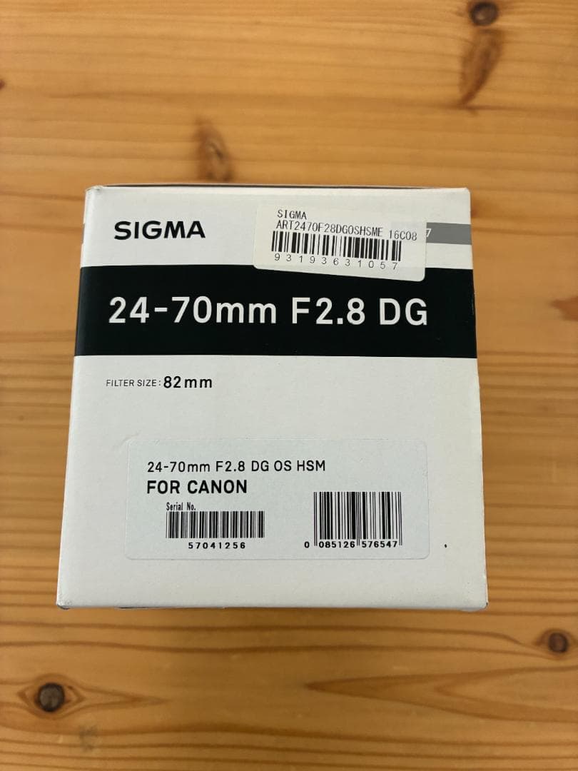 レンズ(ズーム) SIGMA Art 24-70mm F2.8 DG OS HSM