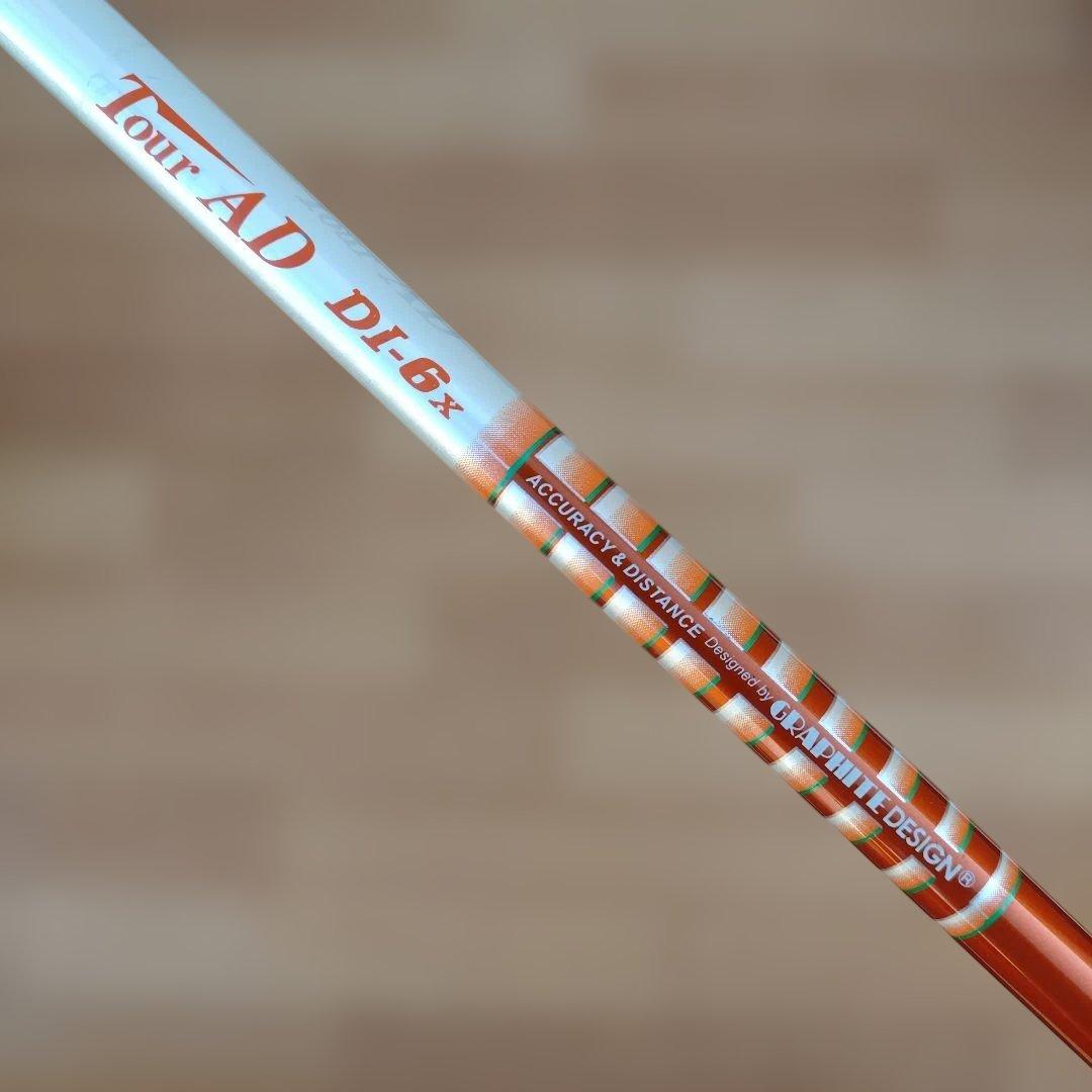 TOUR AD　DI−6X　フェアウェイウッド用　シャフトのみ 5W