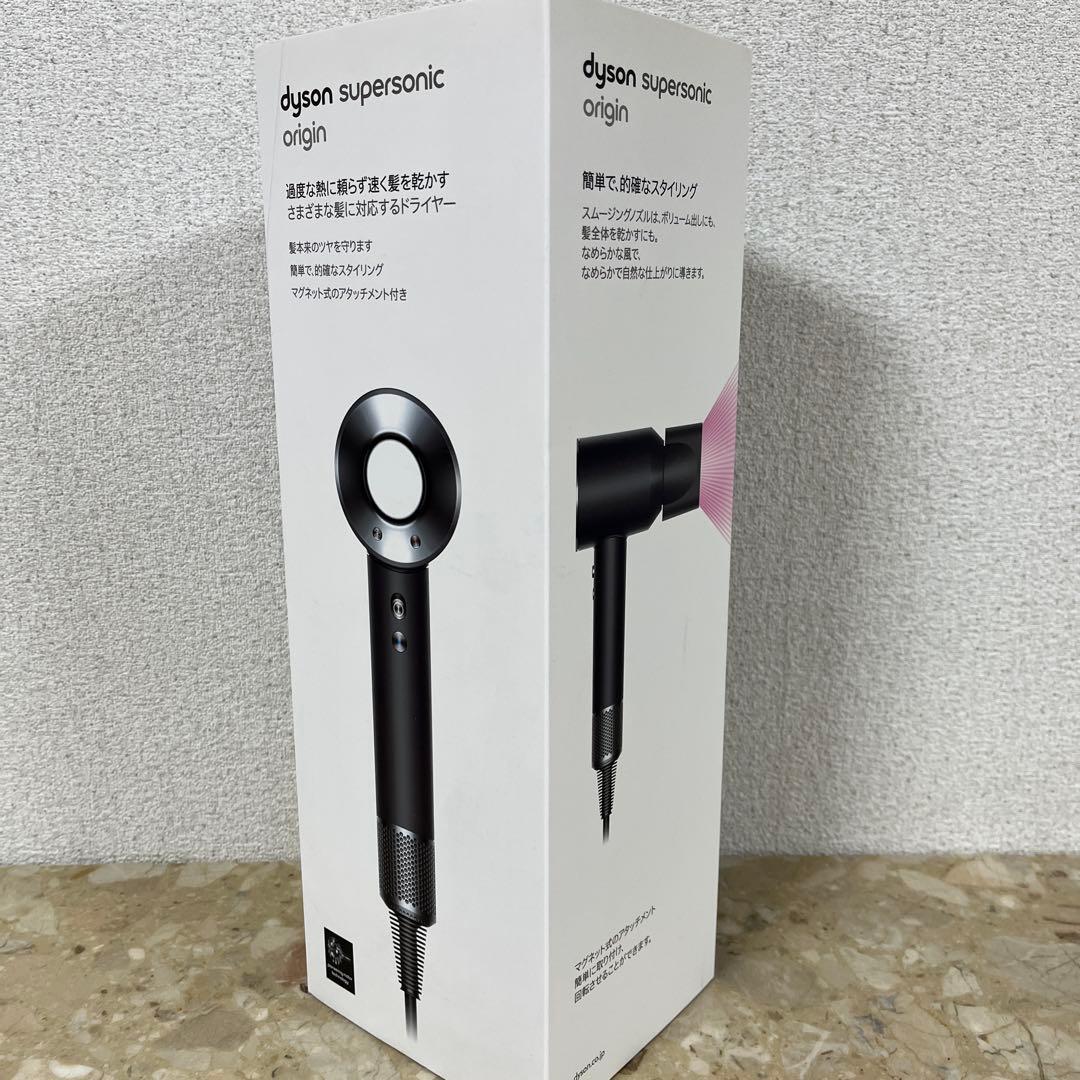 dyson supersonic origin ヘアドライヤー　HD08