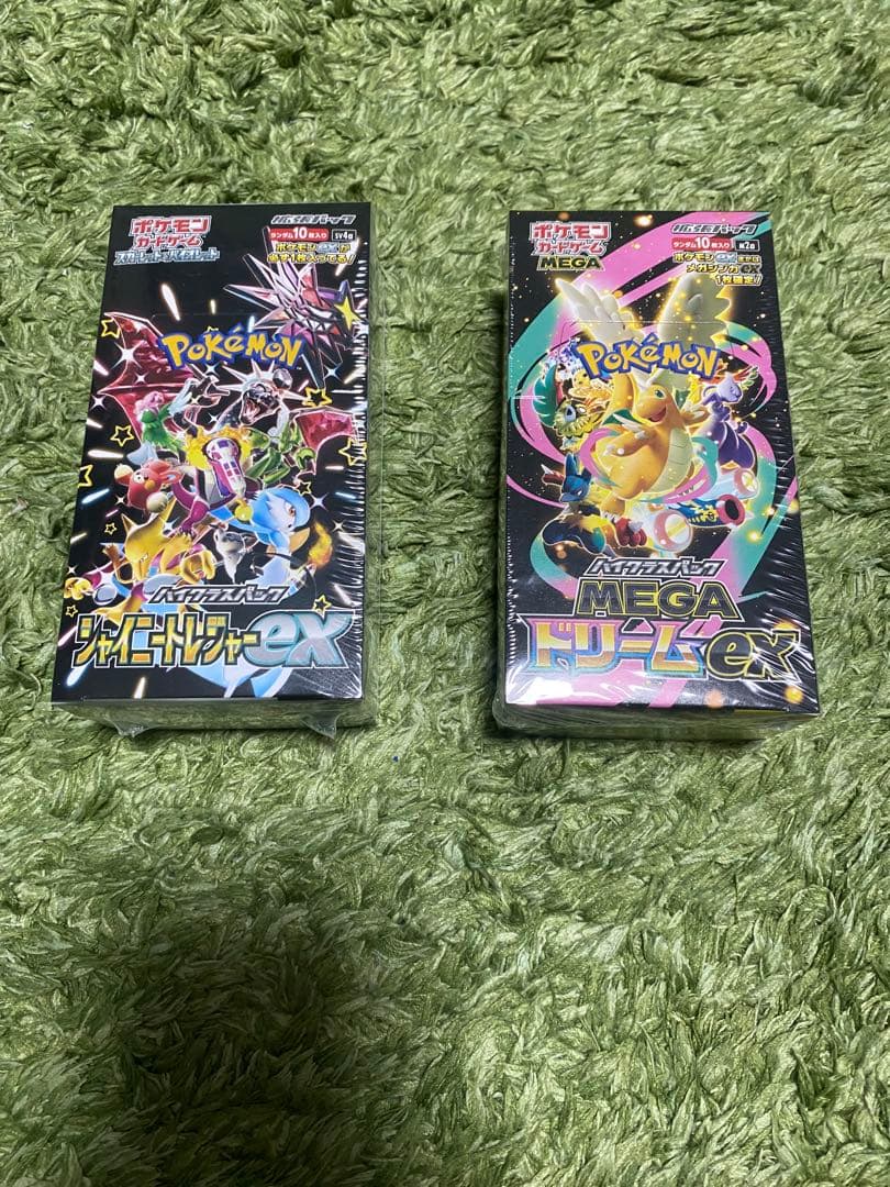 ポケモンカード 2BOX シャイニートレジャー　メガドリーム