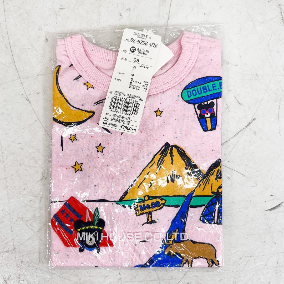 ミキハウス 半袖Tシャツ デニム パンツ 6点セット 120サイズ K9121