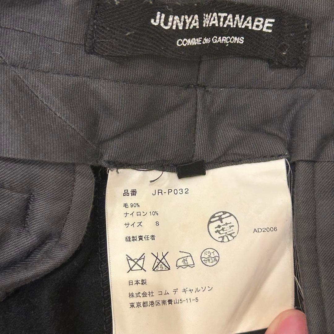 JUNYA WATANABE JR-P032 ブラック スラックス S サイズ