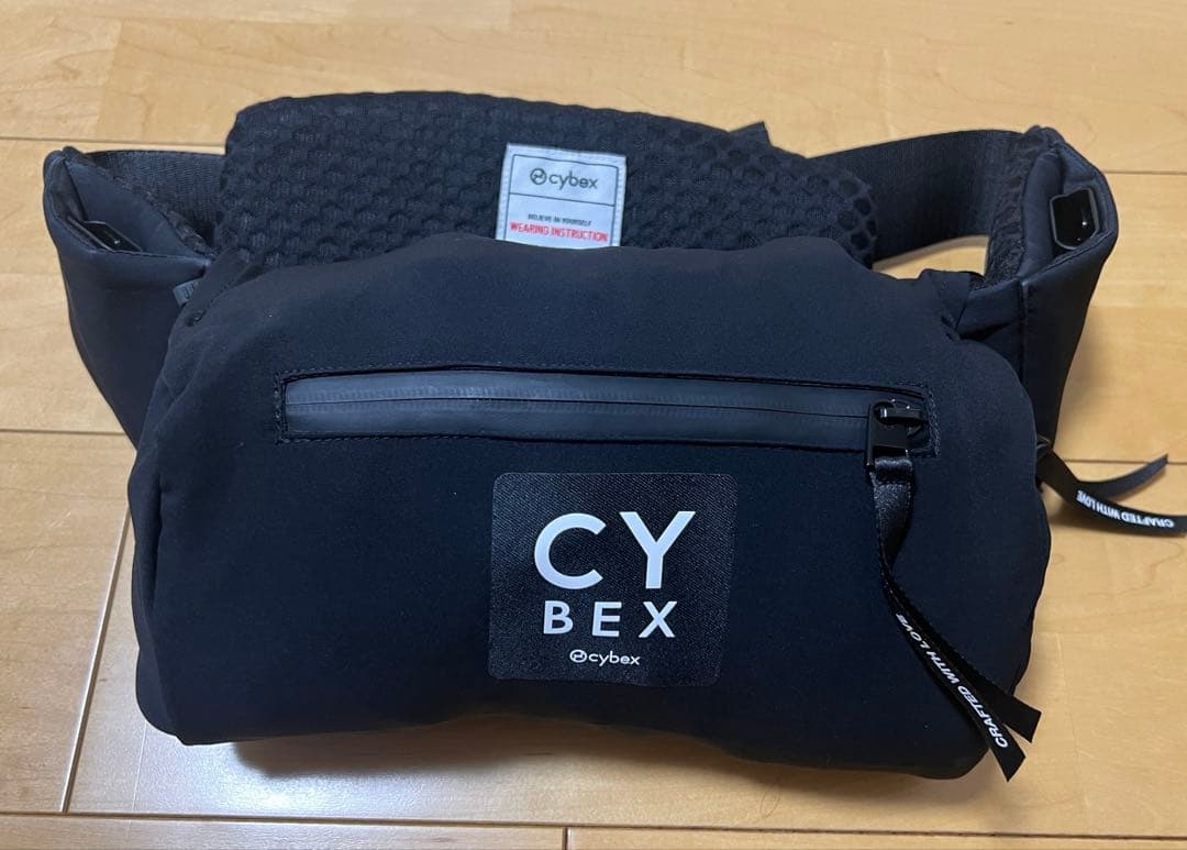 【美品】サイベックス コアキャリア 抱っこ紐 ブラック