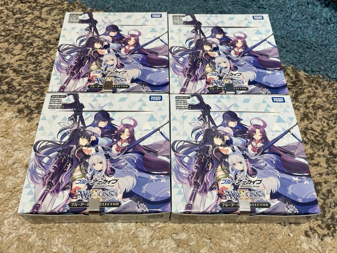 最終値下げ　WIXOSS ブルーアーカイブSELECTOR 4BOX 新品未開封