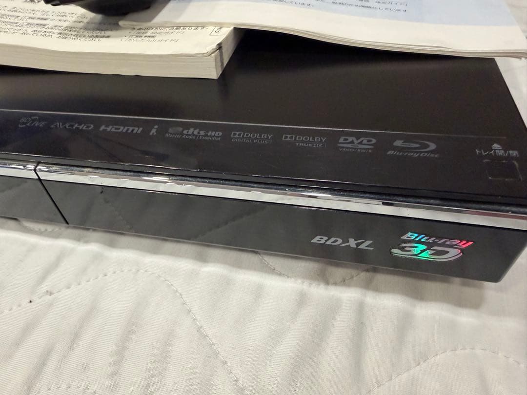 AQUOSブルーレイ レコーダー 1TB 2番組同時録画対応