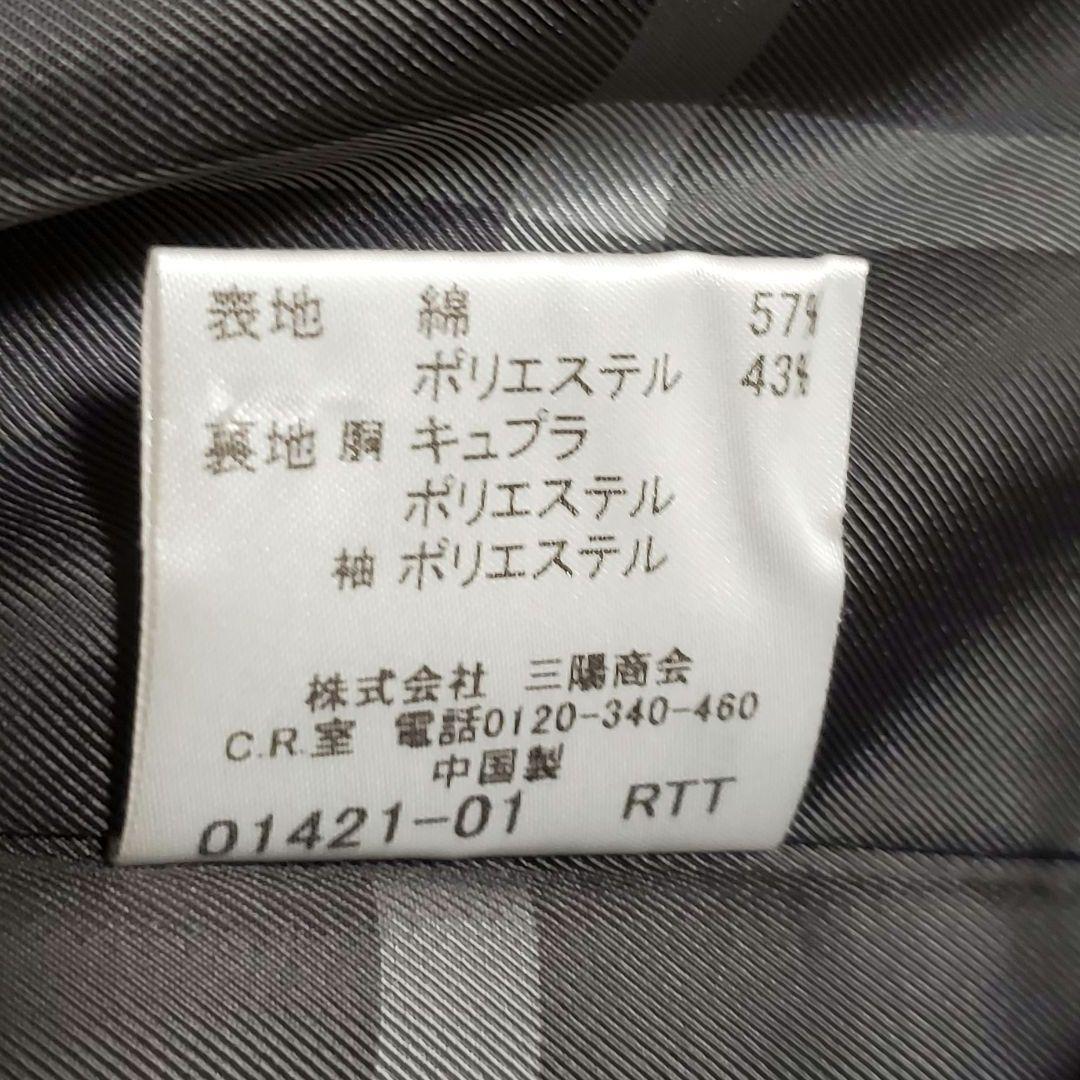 美品✨バーバリーロンドン フォーマル スーツ 男の子 120 4点セット