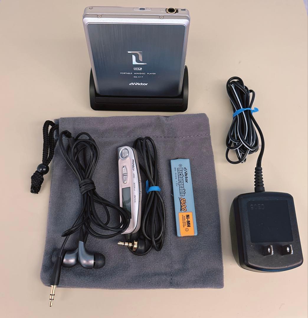 【中古】非常に良いVictor JVC ポータブルＭＤプレイヤーＸＭ-Ｃ17-S