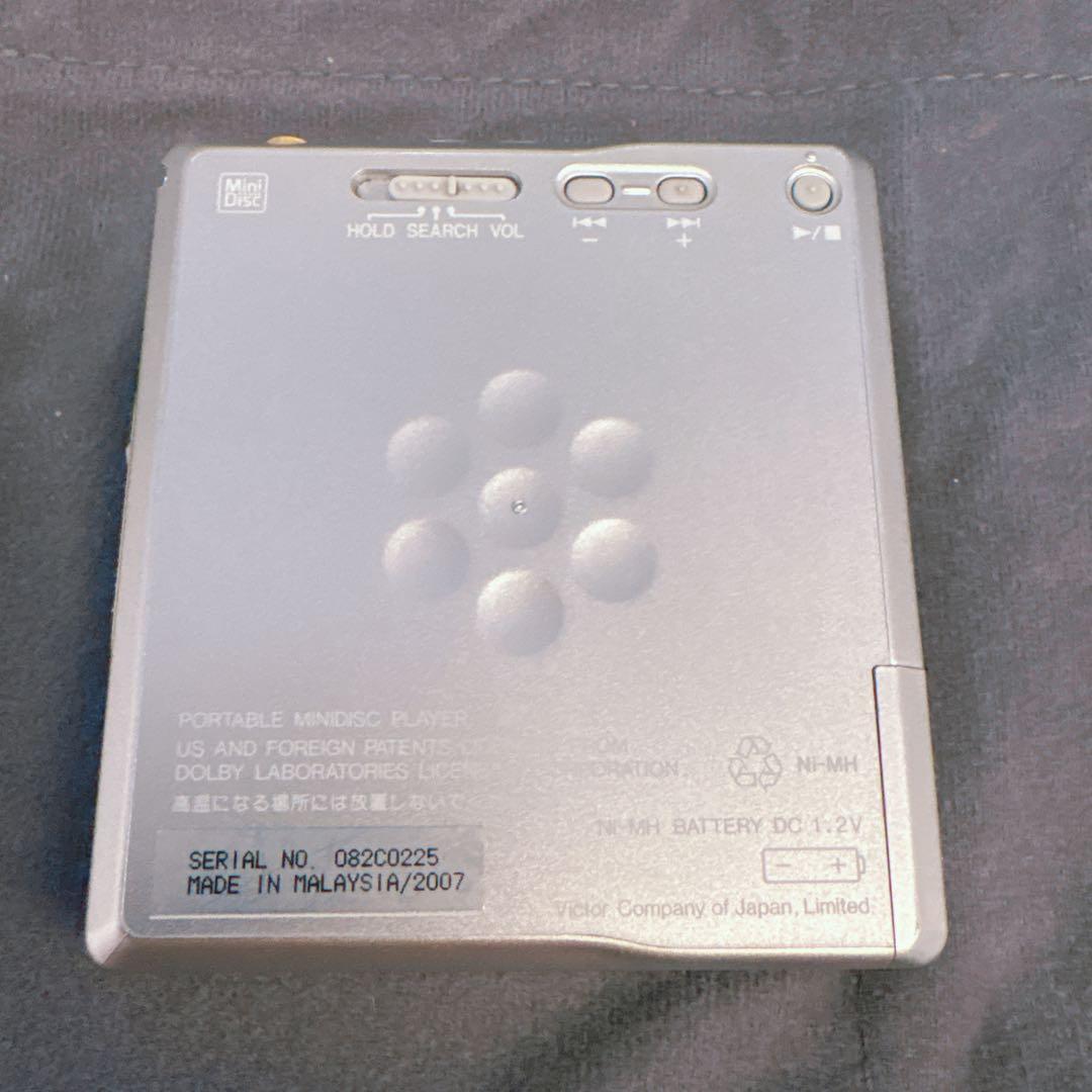 【中古】非常に良いVictor JVC ポータブルＭＤプレイヤーＸＭ-Ｃ17-S