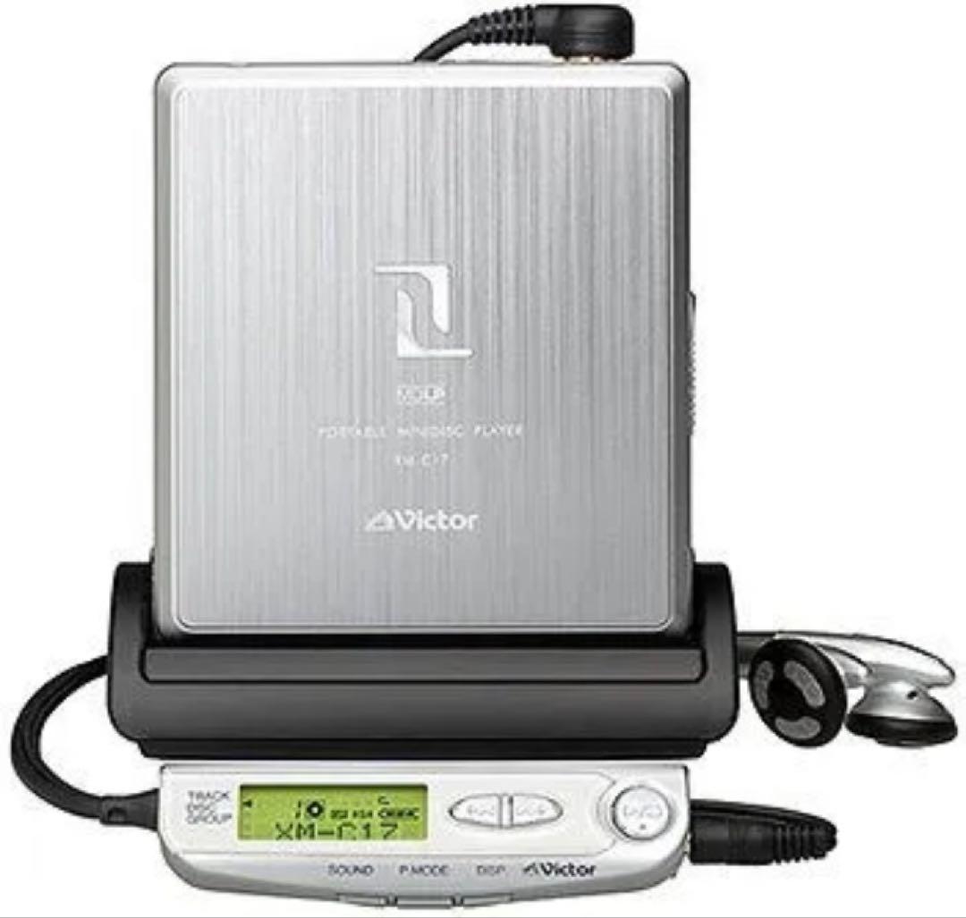 【中古】非常に良いVictor JVC ポータブルＭＤプレイヤーＸＭ-Ｃ17-S