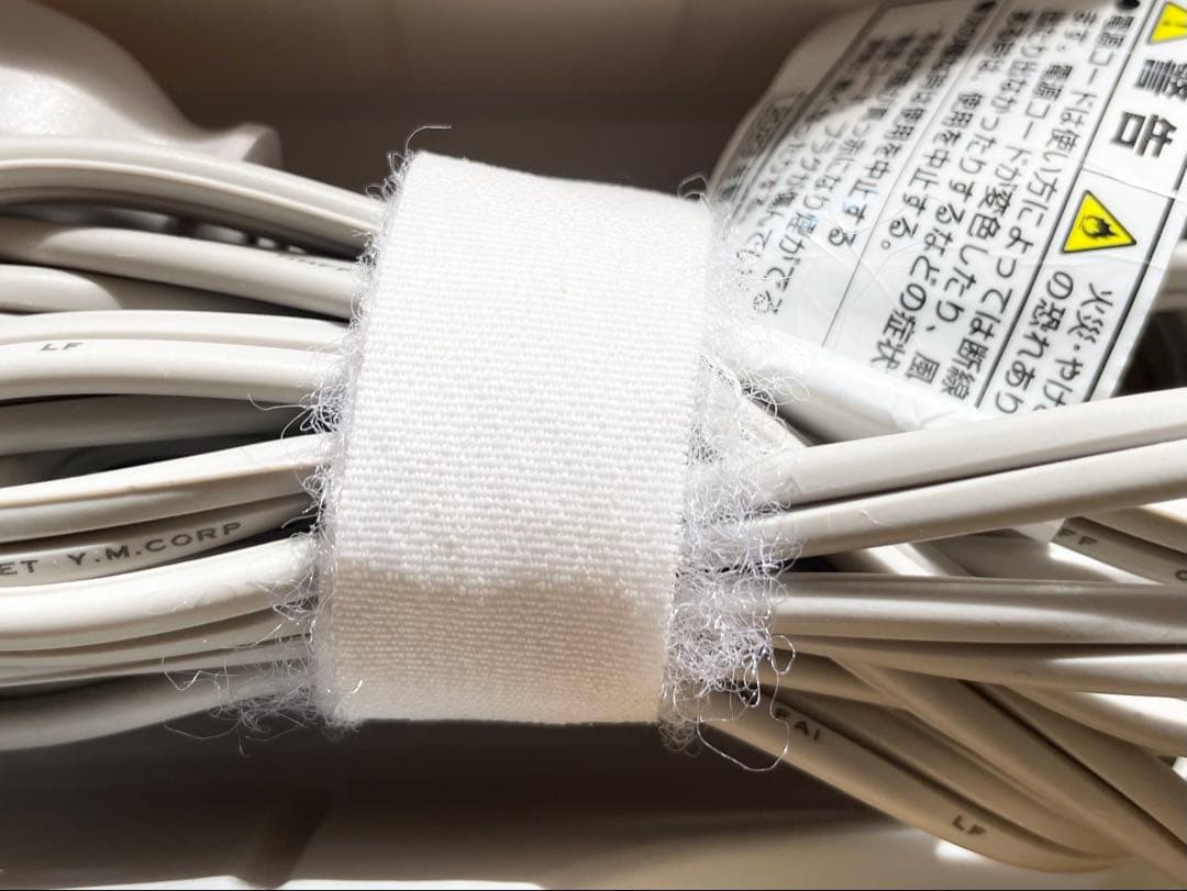 LJS-365R 復元スタイラー 350W 日本製