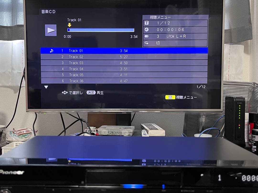 リモコン付　上級モデル　パイオニア　ブルーレイプレイヤー　BDP-LX53