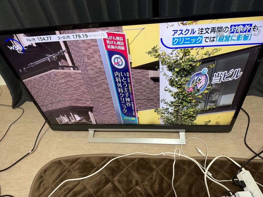 東芝！4K液晶テレビ 43Z730X タイムシフトマシン対応　送料無料