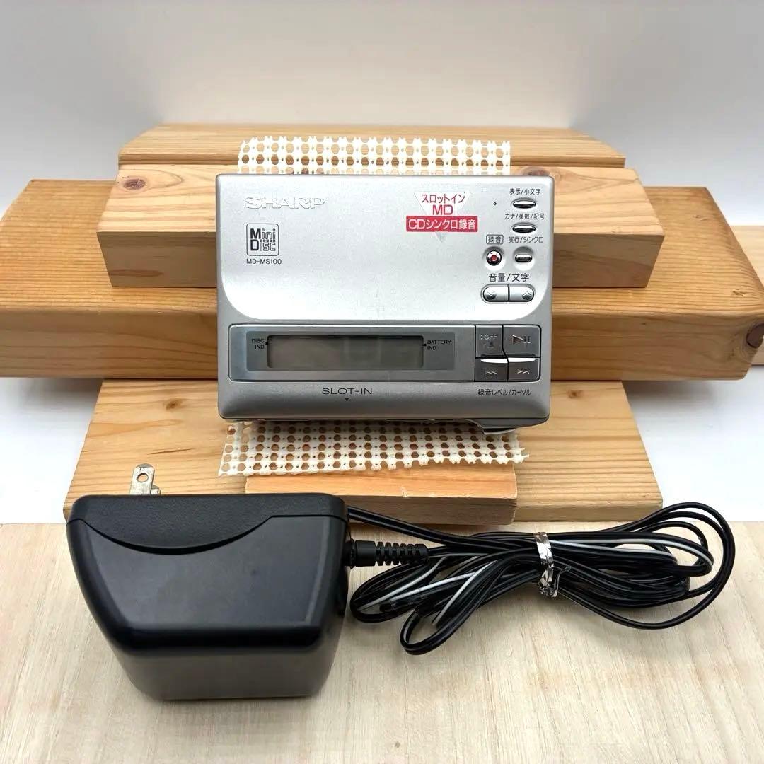 SHARP MDポータブルレコーダー MD-MS100