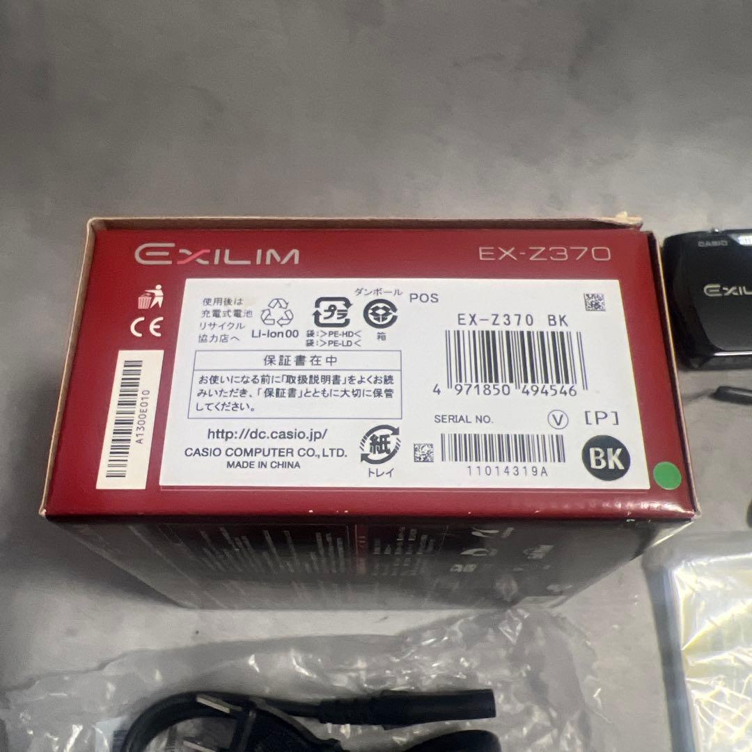【未使用級 】CASIO エクシリム EX-Z370 黒ブラック 純正充電器