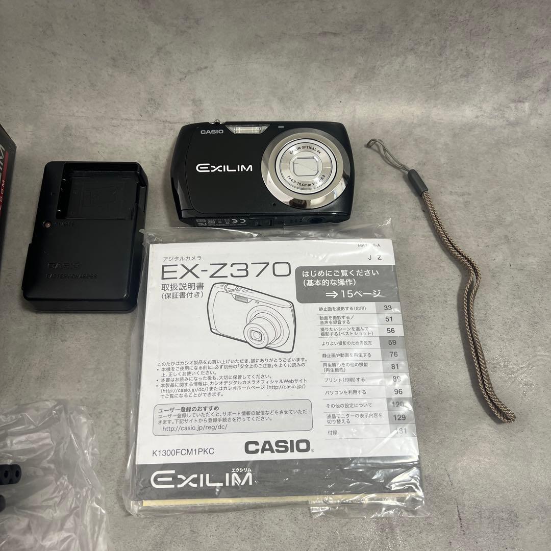 【未使用級 】CASIO エクシリム EX-Z370 黒ブラック 純正充電器