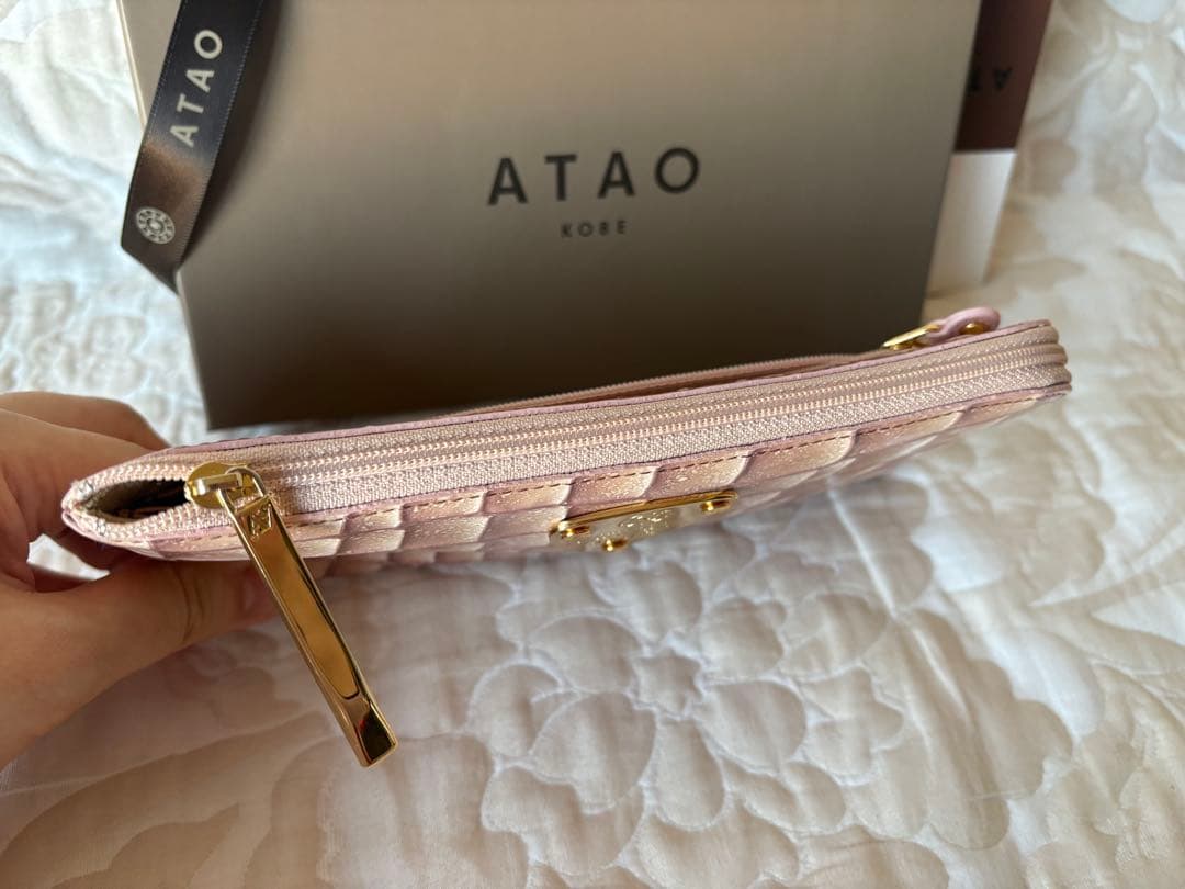 ATAO limo(リモ)クラリティ ピンク　専用箱等付き