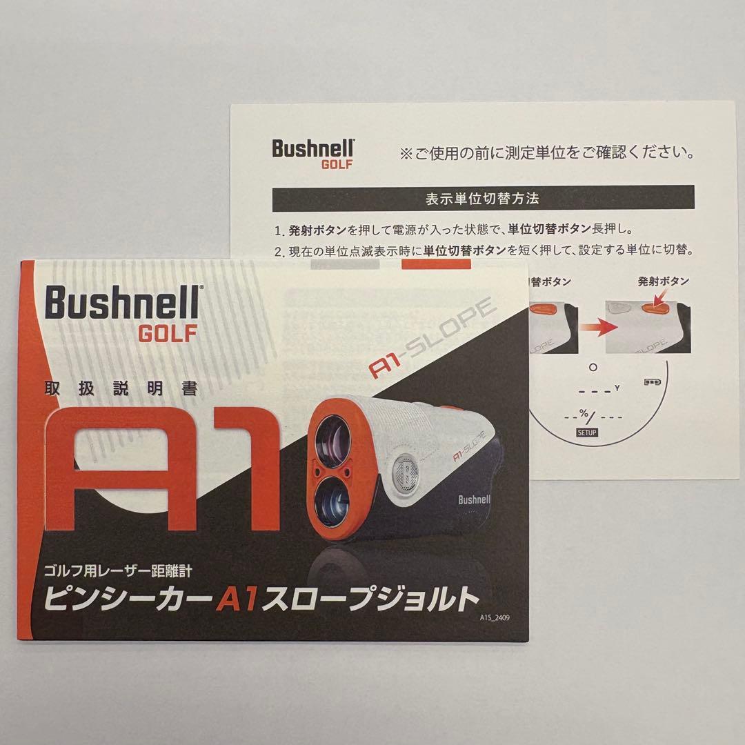 Bushnell A1 Slope ゴルフ用レーザー距離計