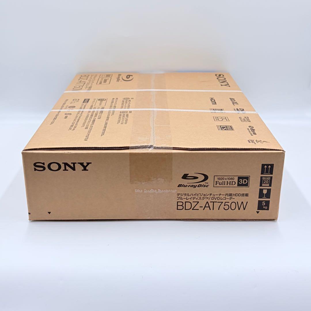 【未開封品】希少 SONY BDZ-AT750W ブルーレイ/DVDレコーダー