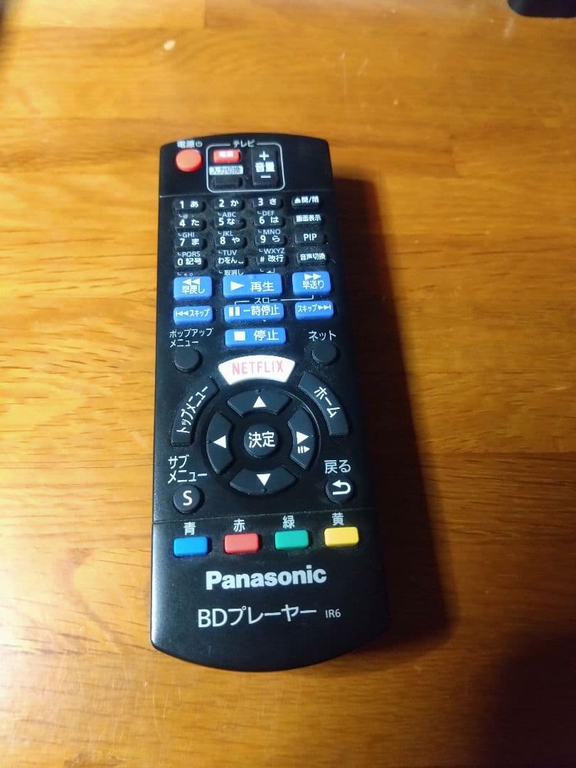 【動作確認済】Panasonic DMP-BDT170 4KBDプレーヤー①